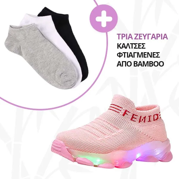 BEAM® - ΠΑΙΔΙΚΆ ΠΑΠΟΎΤΣΙΑ ΜΕ ΦΏΤΑ LED
