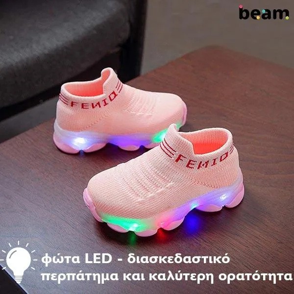 BEAM® - ΠΑΙΔΙΚΆ ΠΑΠΟΎΤΣΙΑ ΜΕ ΦΏΤΑ LED