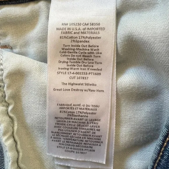 Current/Elliott The Highwaist Stiletto Great Love Destroy w/ Raw Hem Jean Sz 27
