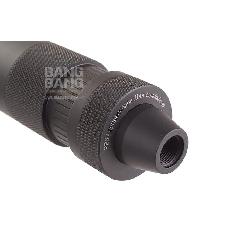 Madbull 9 inch AK PBS Barrel Extension Silencer
