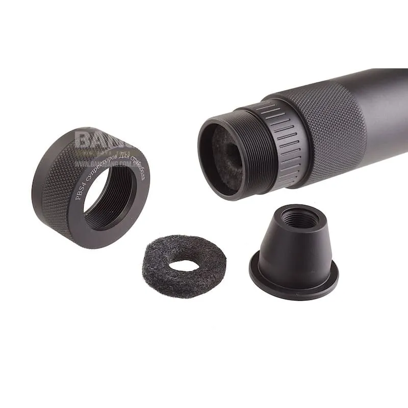 Madbull 9 inch AK PBS Barrel Extension Silencer