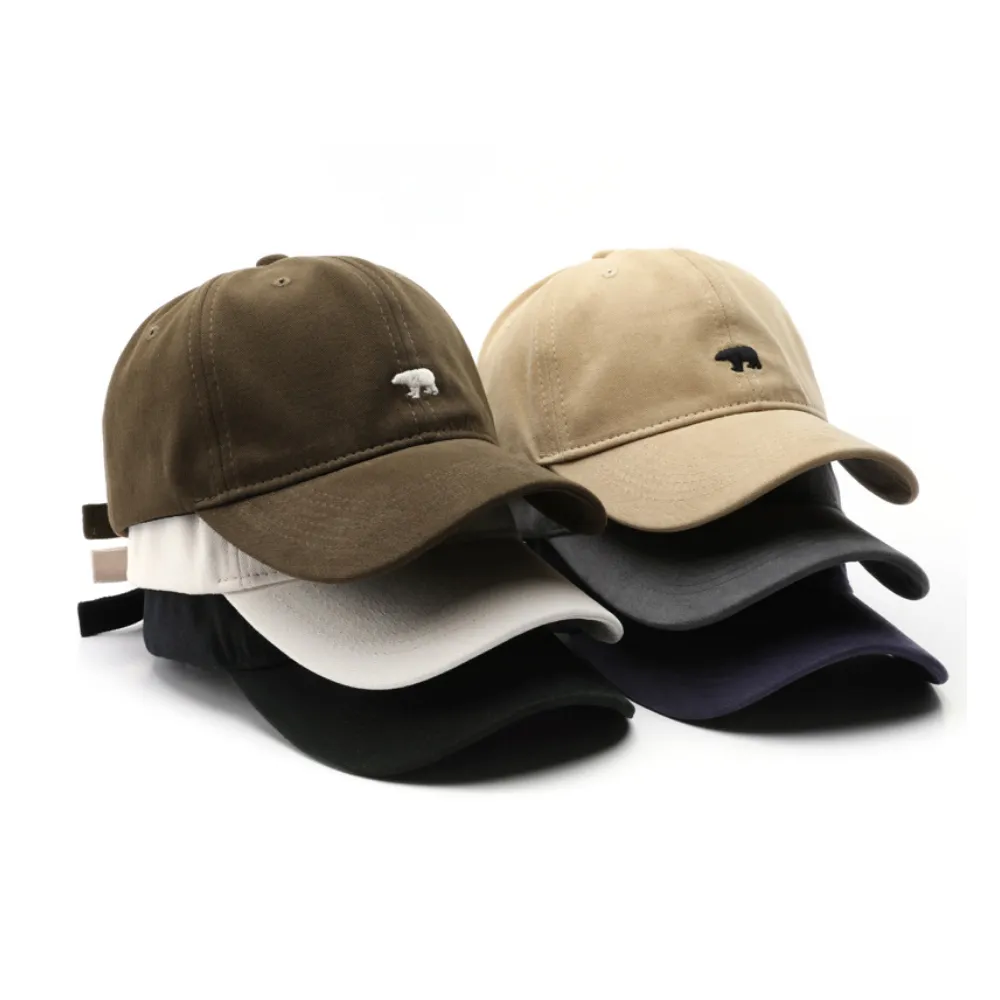 Polar Bear Embroidered Hat